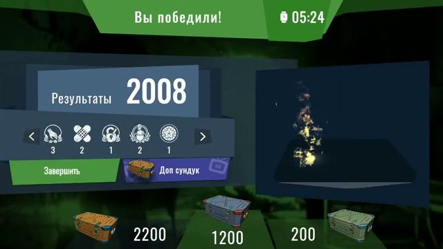 Два новых персонажей Стежок (Техасский дровосек)и Наварро(Травленый зверь) #хороршоу.