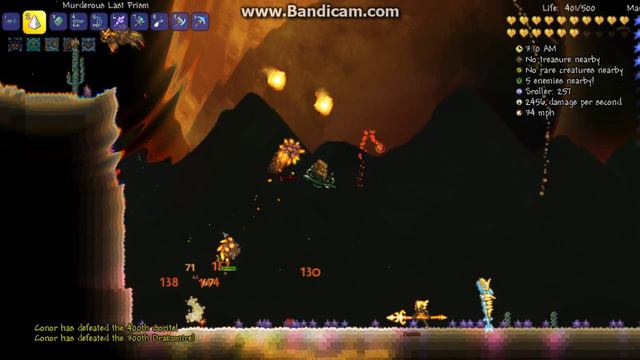 Terraria - Solar Tower Battle смотреть онлайн