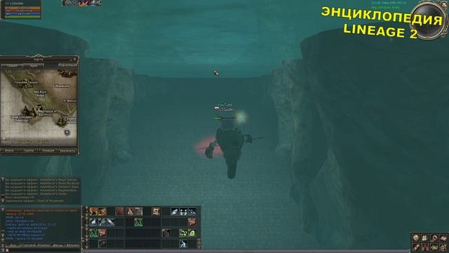 Катакомбы и Некрополи Введение смотреть онлайн