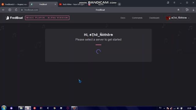 как сделать бота на музыку в Discord? ответ здесь смотреть онлайн