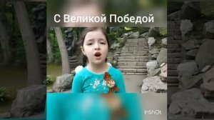 Ты вернешься (стихи Юлии Друниной)