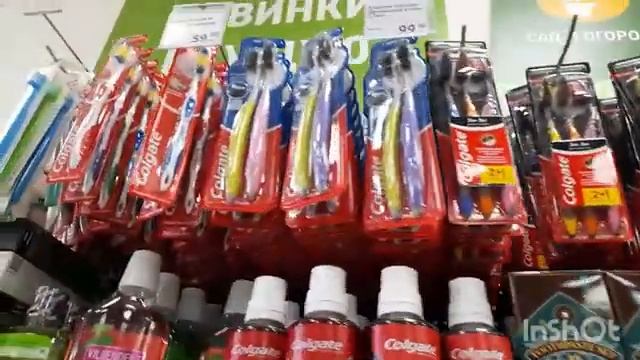 ??????СРОЧНО! НОВИНКИ "ФИКС ПРАЙС"!!! Подарки к 23 февраля и 8 марта!!!??? смотреть онлайн