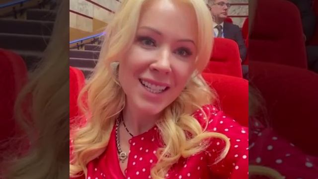 мизулина екатрина