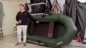 Лодка ПВХ Таймень А 260 РС ТР