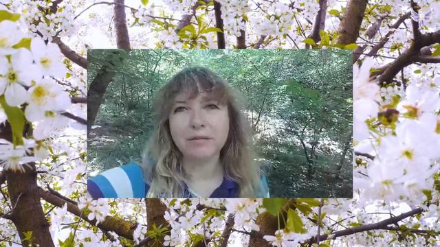 Поздравление Татьяне Вячеславовне. 2021