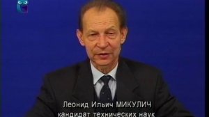 Информационные технологии управления. Лекция 9. Экспертные системы