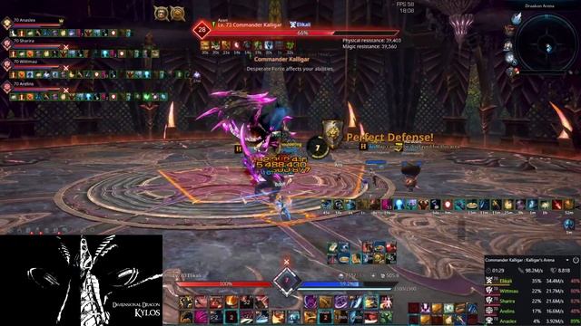 TERA PC - Menma's tomorrow? смотреть онлайн