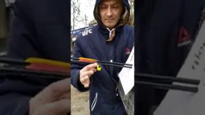 Арбалет жнец 410