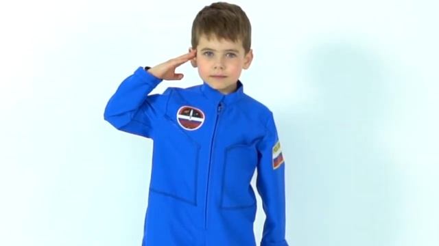 Костюм космонавт в синем комбинезоне детский Мой Карнавал смотреть онлайн