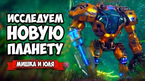 ЗАХВАТИ ПЛАНЕТУ МЕХОМ, Построй БАЗУ и ЗАЩИТИСЬ от ТЫСЯЧ Существ ♦ The Riftbreaker