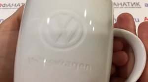 Фарфоровая кружка Volkswagen Mug, 000069601E