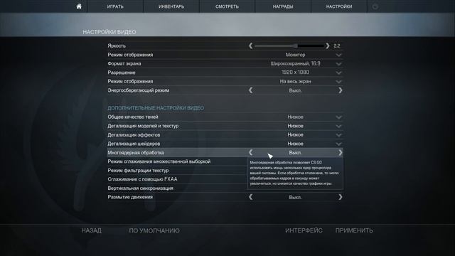 ВЫЛЕТАЕТ КС ГО ПРИ ЗАХОДЕ НА СЕРВЕР(ПИРАТКА) смотреть онлайн