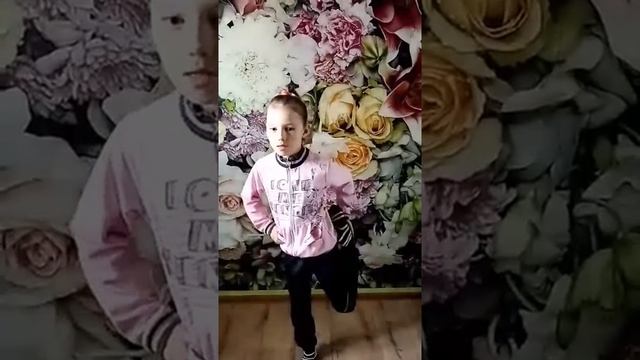 Разминка для ног | Мысливец Виктория | воспитанница ТСК Артемида смотреть онлайн