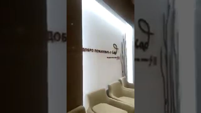 Новый потолок 2017 года смотреть онлайн