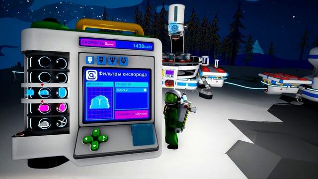 Полет на ЛУНУ и химическая лаборатория  | ASTRONEER #4 ПОЛНОЕ ПРОХОЖДЕНИЯ