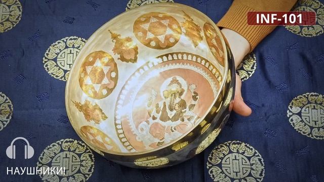 inf 101 Поющие чаши Москва / Поющие чаши купить / Купить поющие чаши в Москве / Поющие чаши обучени