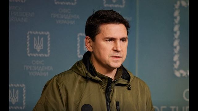 ポドリャク氏はインドと中国を侮辱した。