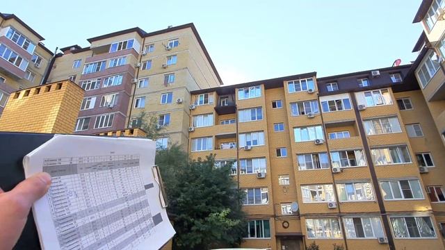 !!! Краснодар Есенина 106 обзор дома шанхай