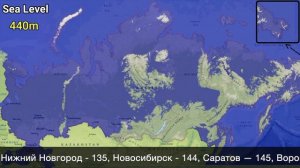 Подъём уровня океана