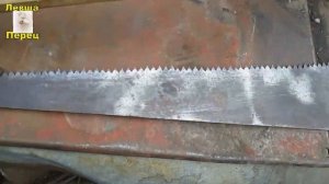 Калибровка зубьев в ножовке