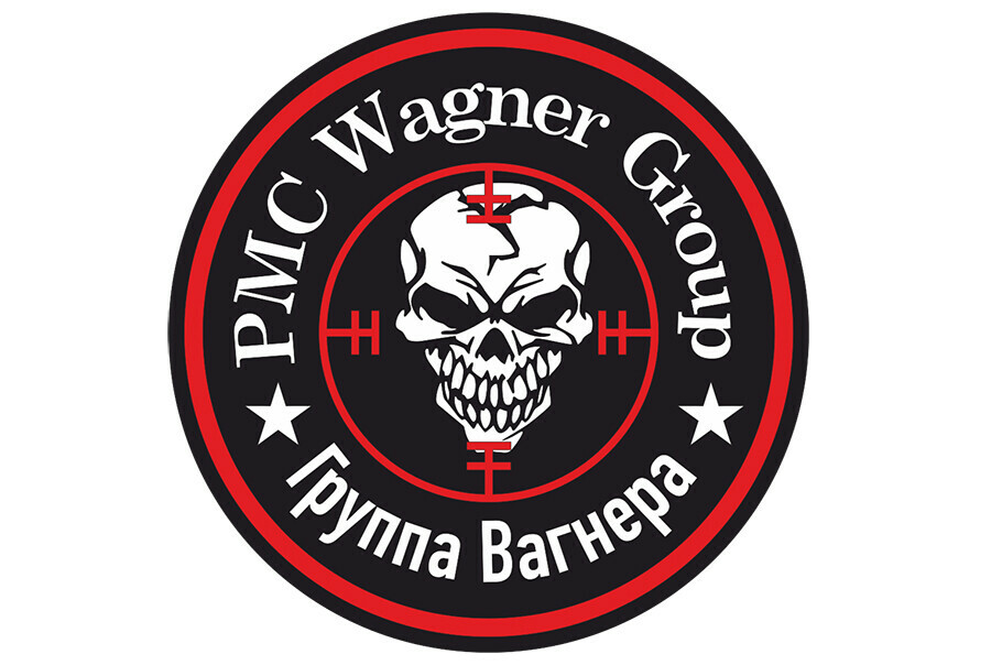 Вагнер - Покажи мне джамбо (к\ф "Лучшие в Аду")