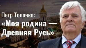 Петр Толочко - Вечер памяти в Культурном центре на Арбате