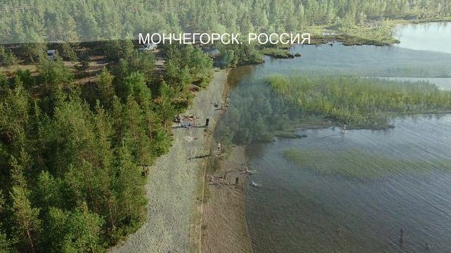 озеро Девичья Ламбина. #Мончегорск   #North #arctic #monchegorsk  #Заполярье #кольскийполуостров