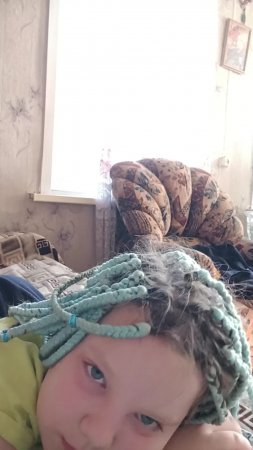 пппрр