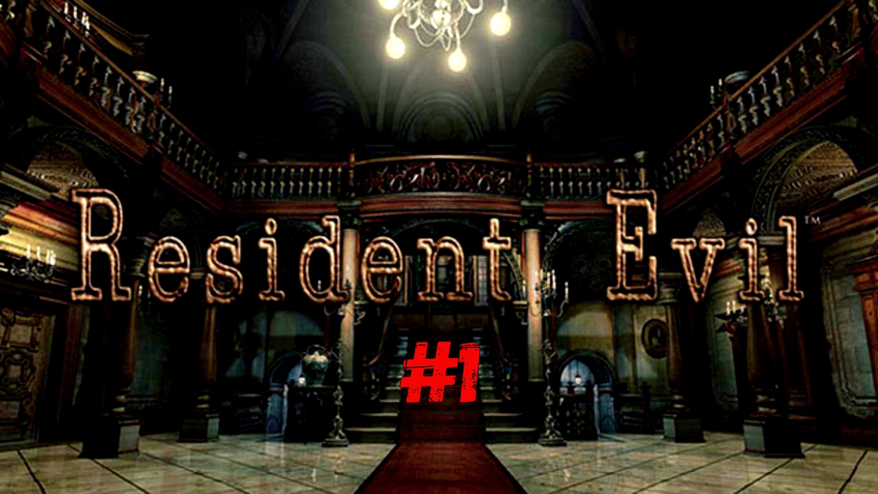 Resident Evil HD Remaster #1