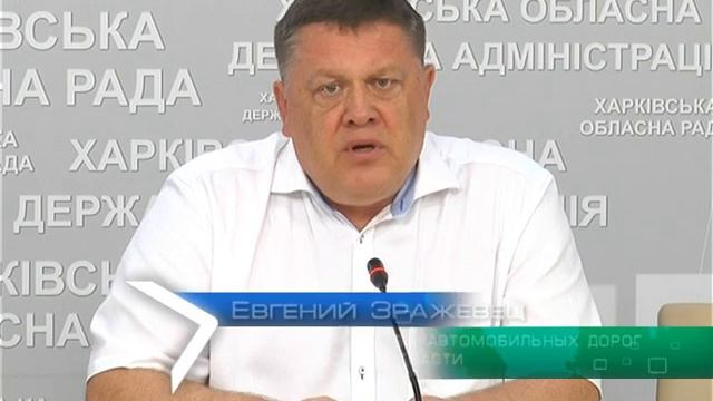 Дорожные работы в самом разгаре