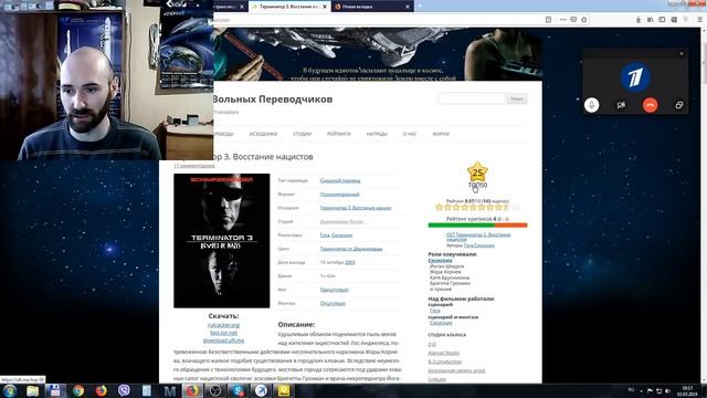 Мастерская deBohpodast'. Стрим (02.03.2019, Гном Пасаран, KingCobra) смотреть онлайн