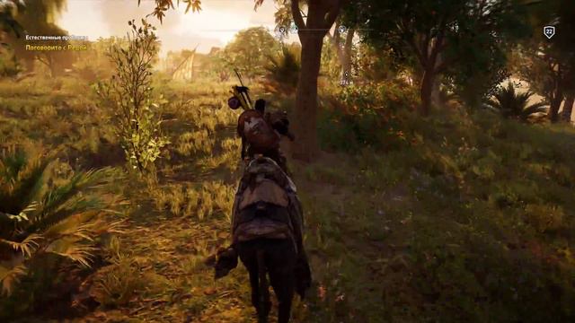 Assassin's Creed Origins "Заносчивый Кларид, пьянка и тайное святилище"#31 смотреть онлайн