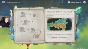 Геншин Импакт ➤ С РОЖДЕСТВОМ! ➤ Затерянные богатства ➤ День 6 ➤ Прохождение игры Genshin Impact