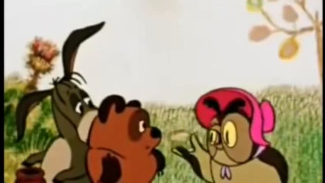 Сова дарит хвост Иа 2 смотреть онлайн