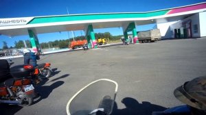 На Иже в Ижевск II [1 Часть]