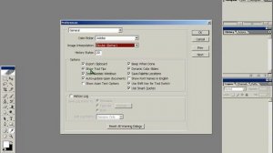 1основные настройки Photoshop CS