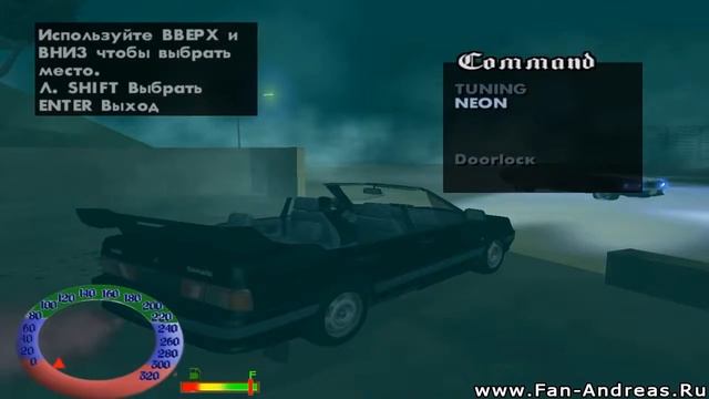 GTA San Andreas Dagestan 3 (2013) | Gameplay: ENB Off | Global Mods смотреть онлайн