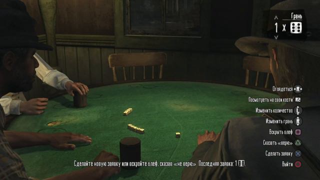 🤠Ремастер Red Dead Redemption🤠 Свет, камера, мотор. Банда Боллардов-Гарри Доббинг "Harry Dobbing"💣🎮