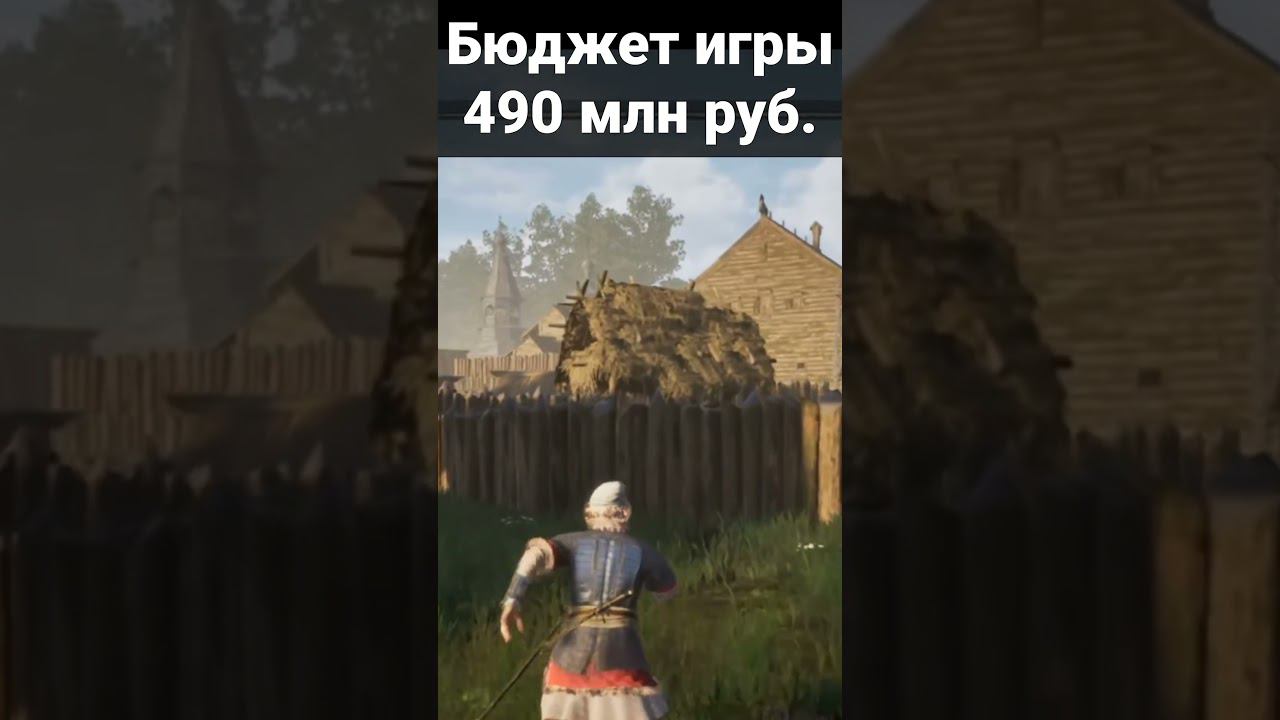 Смута: Исследование Москвы образца XVII века. смотреть онлайн