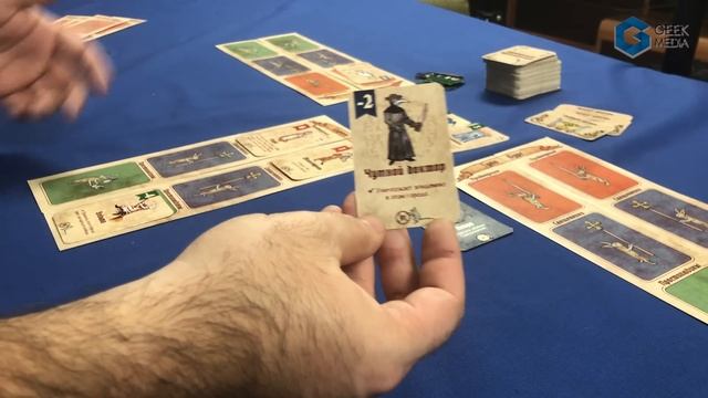 СТРАДАЮЩЕЕ СРЕДНЕВЕКОВЬЕ - ОБЗОР настольной игры по культовому паблику от Geek Media смотреть онлайн