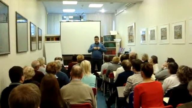 Учение ДРЕВО ЖИЗНИ Роман ГИРЕЙЛО о понимании технологий МОСКВА 27.03.2016 1 смотреть онлайн