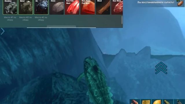 Дунклеостей ARK MOBILE | стоит ли приручать? | Дунклеостей Арк Мобайл | Арк Мобайл