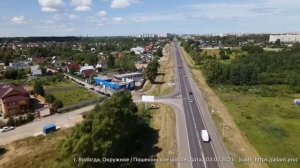 г. Вологда, Окружное и пошехонское шоссе (через весь город), с высоты птичьего полёта