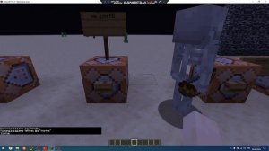 команды для постройки карт