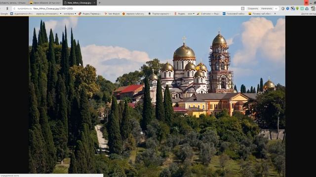 Размещение отзывов смотреть онлайн