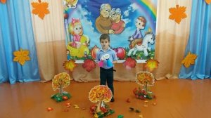 Грищенко Тимофей поздравляет свою бабушку и дедушку с праздником "День пожилого человека"