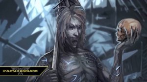 Друкари/Тёмные Эльдар ● Warhammer 40000