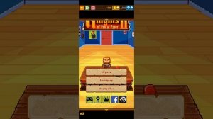 Knight of pen and paper 2 бесконечные продажи в данжах