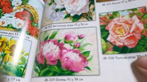 Вышивка бисером. Обзор каталога и набора от компании "Паутинка"