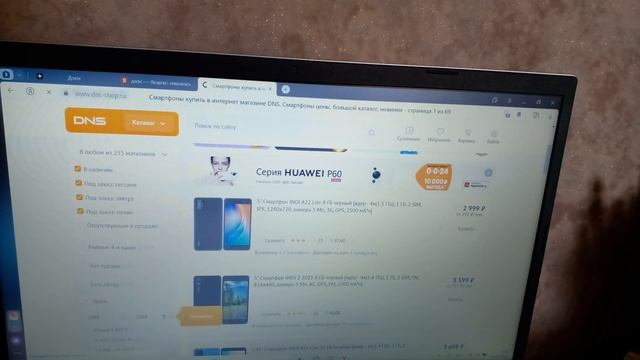 то 3 - самых лучшин кнопачных телефонов до 100рублей!